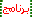 prog